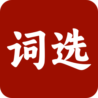 悦读汇